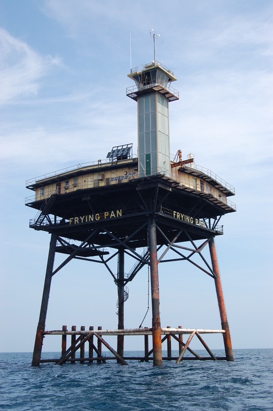 The Frying Pan Tower stands nearly 26 metres tall.