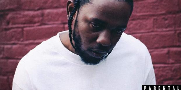 The cover art for Kendrick Lamar's fourth album, DAMN.