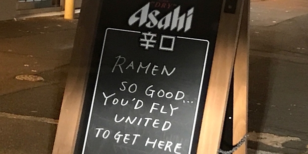 Outside Ramen Takara on Ponsonby Rd.