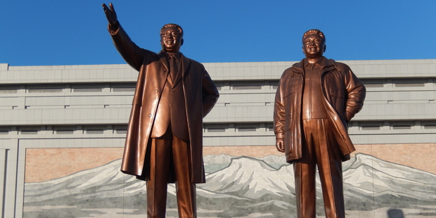 China says hopes new South Korean government will correct problems China says hopes new South Korean government will correct problems