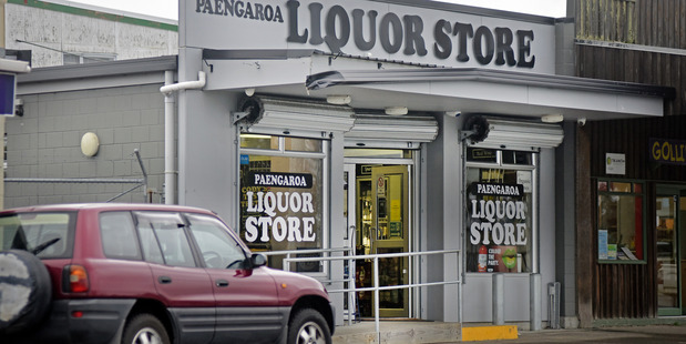 A store worker is understood to have suffered serious injuries in the hold-up yesterday. Photo/George Novak.