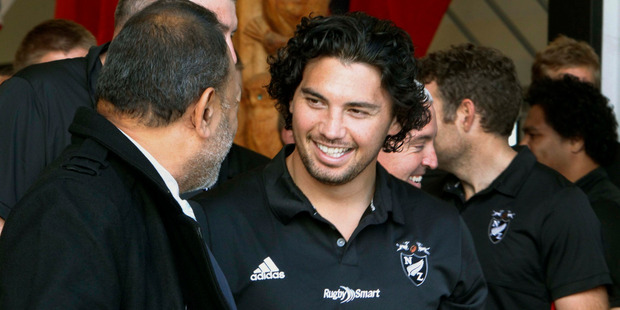 All Blacks get new logo for Lions series