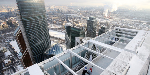 The teen was visiting the building's sky-high skating rink with his father. Photo / Getty Images
