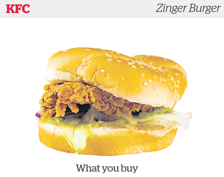KFC You get