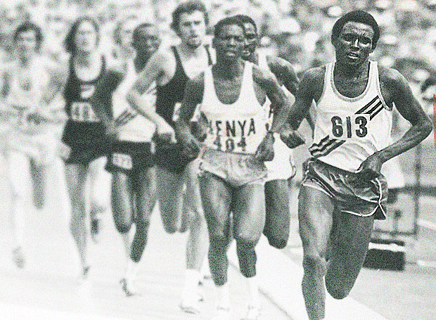 The First Lap