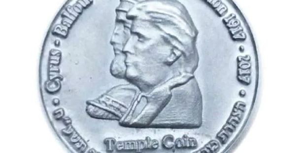 The Israeli Mikdash Educational Center minted this coin showing President Trump and King Cyrus side-by-side. Photo / Mikdash Educational Center