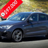 Horizons chairman Bruce Gordon has a council-purchased $97,000 BMW X4.
