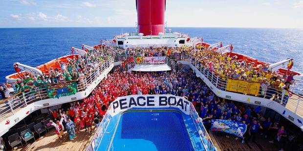 Sports day on the Peace Boat.