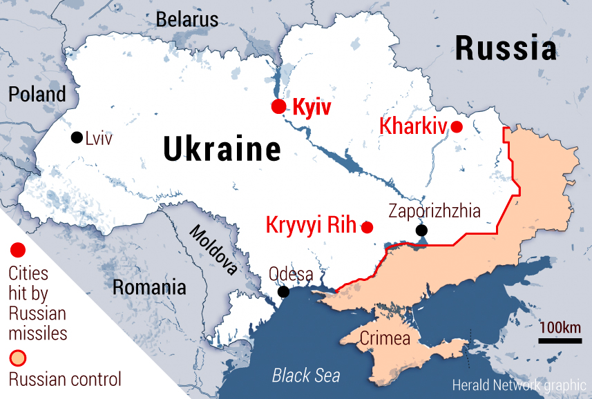 Guerra Rusia-Ucrania: explosiones en al menos tres ciudades mientras Rusia lanza otro gran ataque con misiles contra Ucrania